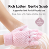 PureScrub Exfoliating Bath Glove