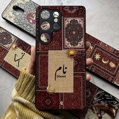 Persian Calligraphy Art Custom Name - Premium Metal Phone Case All Models - Advance Payment Only