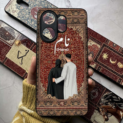 Persian Calligraphy Art Custom Name - Premium Metal Phone Case All Models - Advance Payment Only